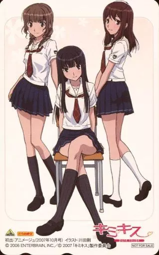 水澤摩央/二見瑛理子/星野結美「キミキス pure rouge/川田剛」 とらのあなDVD全巻購入特典