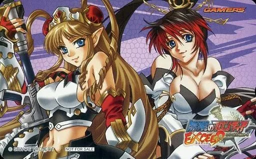 無限のフロンティア　フィギュア 楠舞神夜＆ネージュ・ハウゼン Amazon | モエコレPULS No.23 楠舞神夜 ver.2 1/8scale PVC完成