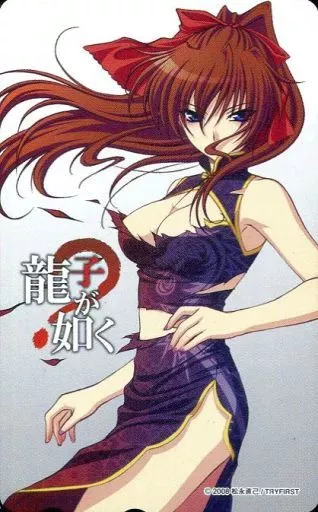 ゲーム・PC系テレホンカード　サンダー龍子「レッスルエンジェルス SURVIVOR2/龍子が如く」 C76