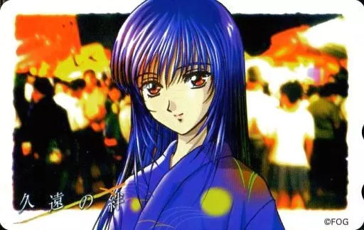 高原万葉「久遠の絆」 アンケート 抽プレ