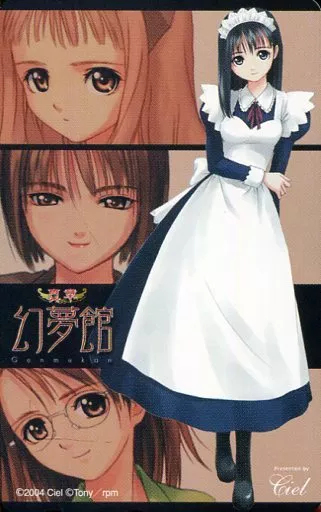 ③ 中小路綾乃/谷村薫「真章 幻夢館」 クリアポストカード 駿河屋 -【アダルト】<中古>中小路綾乃/谷村薫/渡瀬望/計4名「真章