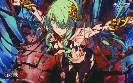 ホーネット派魔人　魔人サテラ　kr 駿河屋 -【アダルト】<中古>魔人ホーネット「ランス10(Rance X -決戦