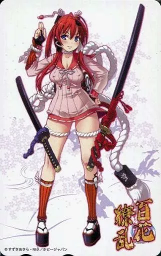 【未開封品】百花繚乱サムライガールズ 柳生十兵衛 Amazon | 百花繚乱 サムライガールズ 柳生十兵衛 (PVC塗装済み
