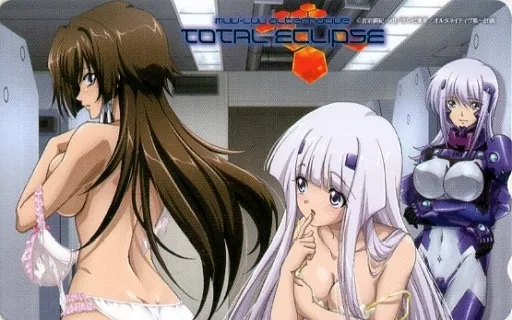 ゲーム・PC系テレホンカード　篁唯依/イーニァ・シェスチナ/クリスカ・ビャーチェノワ「マブラヴ オルタネイティヴ トータル・イクリプス」 電撃G’sマガジン 誌上通販品
