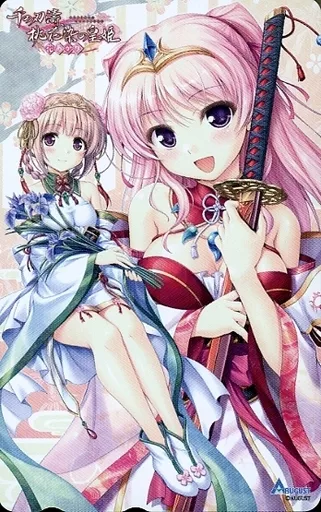 鴇田奏海/宮国朱璃「千の刃濤、桃花染の皇姫 -花あかり-」 ファミーズ特典