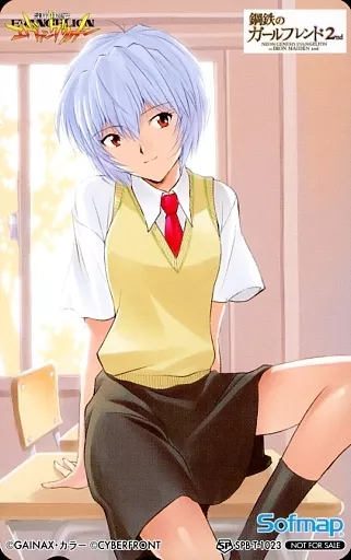 アニメ・漫画系テレホンカード　綾波レイ「新世紀エヴァンゲリオン 鋼鉄のガールフレンド2nd」 ソフマップ特典