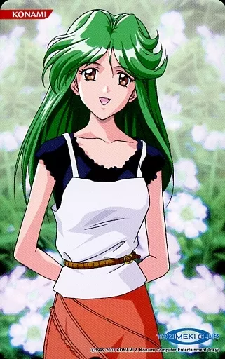 駿河屋 - 【買取】麻生華澄「ときめきメモリアル2」 TOKIMEKI CLUB