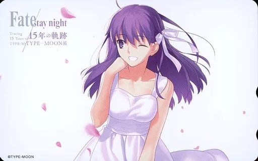 ゲーム・PC系テレホンカード　間桐桜「Fate/stay night」 TYPE-MOON展