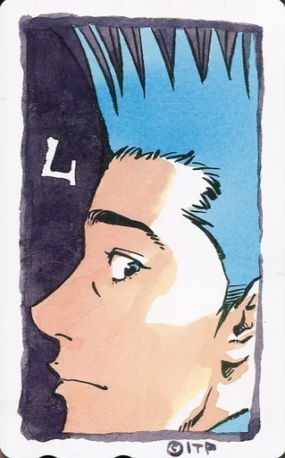 【単品】 仙道彰「SLAM DUNK スラムダンク/井上雄彦」