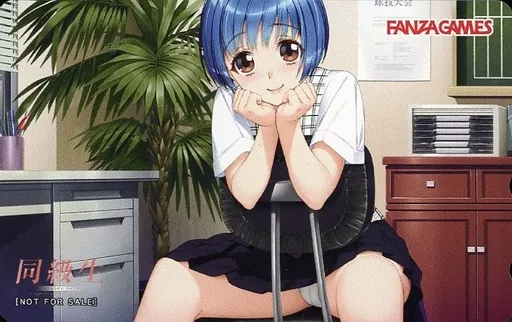 PSA10 田町 ひろみ KR