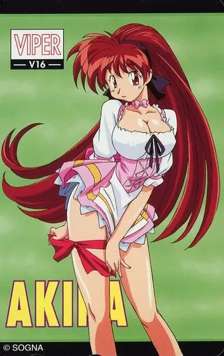 駿河屋 -【アダルト】<中古>【単品】 本条寺あきら「VIPER -V16