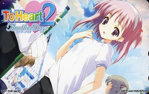 駿河屋 -【アダルト】<中古>菜々子「ToHeart2 AnotherDays」（テレホン