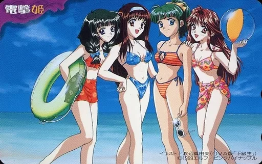 OVA 下級生 セル画　フィルム　2枚　神山みこ　非売品　レア Yahoo!オークション - エルフ版 下級生 あなただけを見つめて… セル画