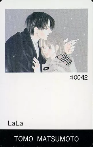 マツモトトモ　「キス」　2000年カレンダー Amazon.co.jp: キス 1 : マツモト トモ: 本