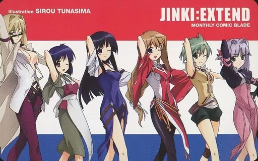 ジンキ　エクステンド　青葉　赤緒　3D　クリスタル ジンキ エクステンド 青葉 赤緒 3D クリスタル 川本さつき/津崎青葉/柊