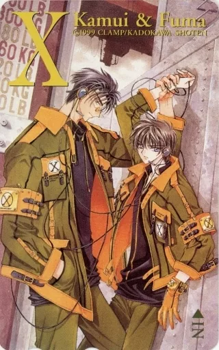 アニメ・漫画系テレホンカード　(※縁折れ有り)司狼神威/桃生封真「X/CLAMP」 月刊Asuka 抽プレ 駿河屋 -<中古>(※縁折れ有り)司狼神威/桃生封真「X/CLAMP」 月刊