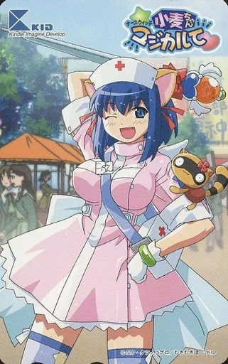 ナースウィッチ小麦ちゃん jp⁄国分寺こより／まじかるメイドこより