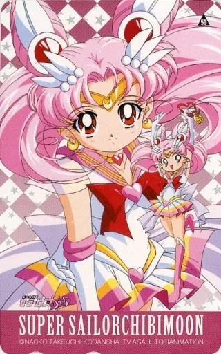 アニメ・漫画系テレホンカード　(6枚組) セーラームーン/セーラーちびムーン/セーラーマーキュリー/計6名「美少女戦士セーラームーンSuperS [台紙付き]」 アニメ・漫画系テレホンカード 【単品】 セーラーちびムーン