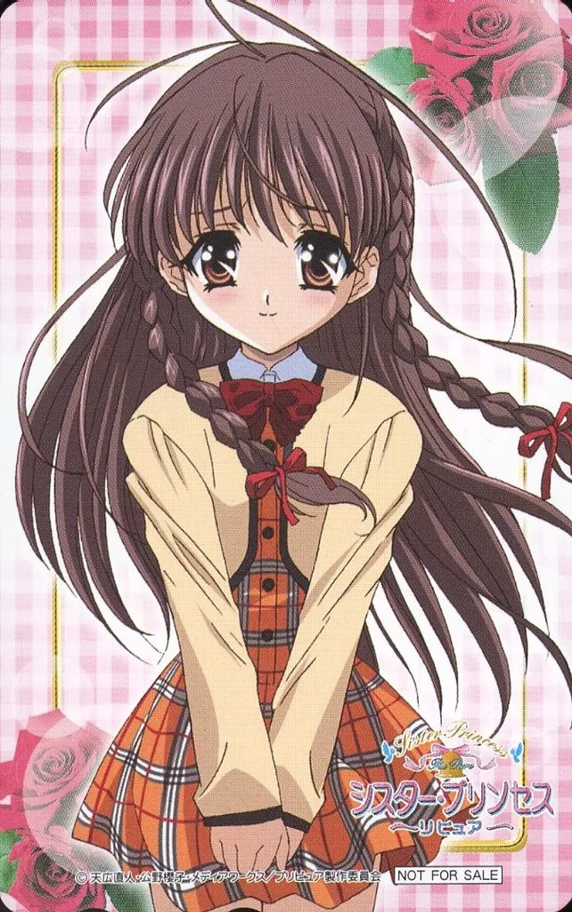 テレカ テレホンカード Sister Princess-シスタープリンセス- PS202