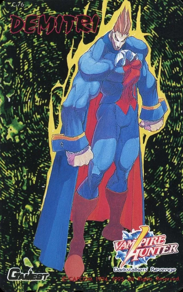 デミトリ・マキシモフ「VAMPIRE HUNTER Darkstalkers’ Revenge(ヴァンパイア ハンター)」 GAMEST