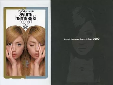 浜崎あゆみ「ayumi hamasaki concert tour 2000 [台紙付き]」
