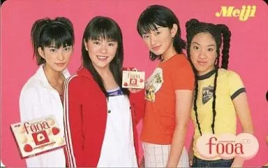 元SPEEDの上原多香子さんの高校生で制服姿のテレカ‼️ 2026年最新】Yahoo!オークション -上原多香子 カードの中古品・新品