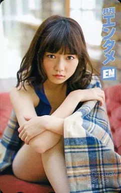 女性アイドル・俳優系テレホンカード　「島崎遥香(AKB48)」 週刊BIG COMICスピリッツ 2013年No.2 抽プレ 駿河屋 - 【買取】「島崎遥香」 週刊BIG COMIC スピリッツ 2013