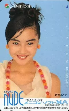 観月ありさ　アクセサリー 観月ありさ宝石つけて「幸せ」来年下着のデザインも - 芸能 : 日刊スポーツ