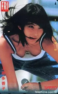 元SPEEDの上原多香子さんの高校生で制服姿のテレカ‼️ Yahoo!オークション - テレホンカード 上原多香子