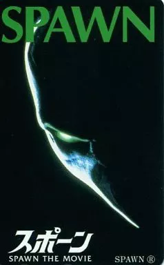 SPAWN　映画　カード　movie 駿河屋 -<中古>スポーン「SPAWN THE MOVIE」（テレホンカード）