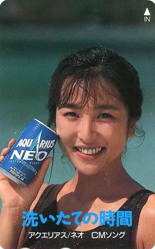 アクエリアスネオB2ポスターかとうれいこ Yahoo!オークション - かとうれいこ アクエリアス B2サイズ ポスター