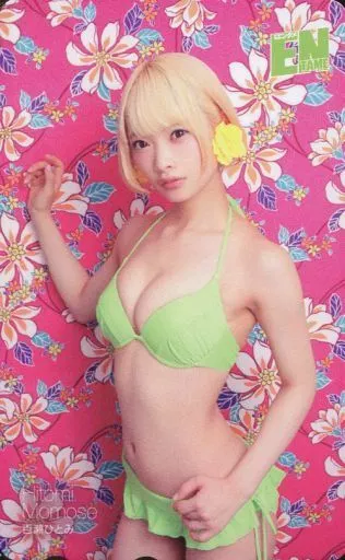 https://cdn.suruga-ya.jp/database/pics_webp/game/979017716.jpg.webp