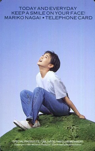 駿河屋 -<中古>「永井真理子」 Heart Beat Tour 1991 Summer Special