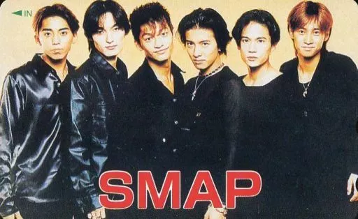 男性アイドル・俳優系テレホンカード　(6枚組) 香取慎吾/中居正広/木村拓哉/計6名「クノール北海道ポタージュ/SMAP [CDケース/台紙付き]」 キャンペーン抽プレ 駿河屋 -<中古>香取慎吾/木村拓哉/中居正広/計6名「SMAP