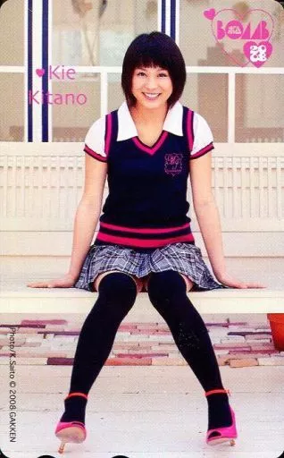 テレホンカード アイドル テレカ 北乃きい BOMB ボム 2008 K0095-0027