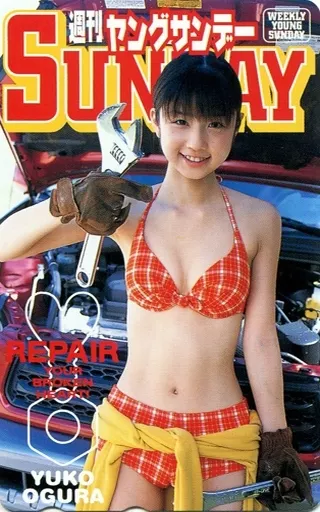 激レア珍品　ビンテージ　ドイツ　ドラえもん　小倉優子　グラビア　ポスター 激レア珍品 ビンテージ ドイツ ドラえもん 小倉優子 グラビア ポスター