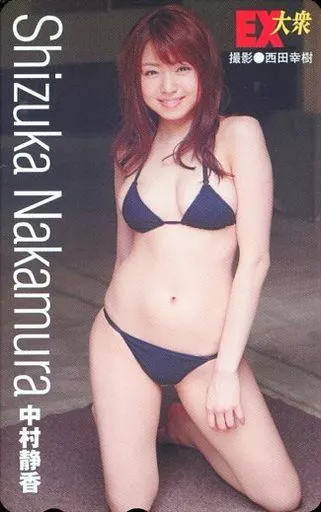 中村静香　2012年　カレンダー 中村静香 2012年 カレンダー - メルカリ