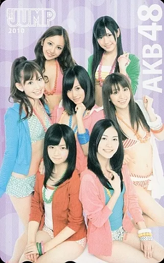 女性アイドル・俳優系テレホンカード　(※表面ヤケ有り)前田敦子/大島優子/松井珠理奈/計7名「AKB48」 週刊ヤングジャンプ 抽プレ