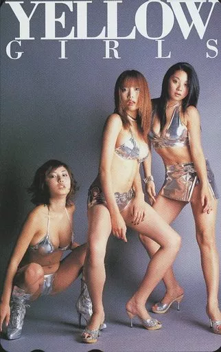 駿河屋 -<中古>MEGUMI/佐藤江梨子/小池栄子「YELLOW GIRLS」（テレホン