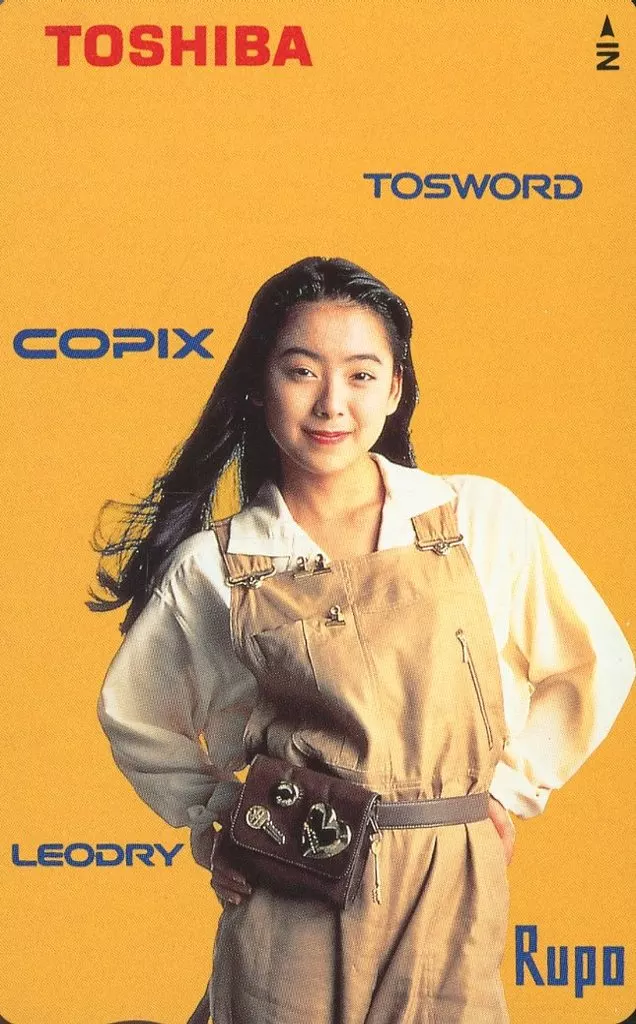 桜井幸子ネガフィルム69コマ 桜井幸子ネガフィルム69コマ 桜井幸子ネガフィルム69コマ Amazon.co.jp