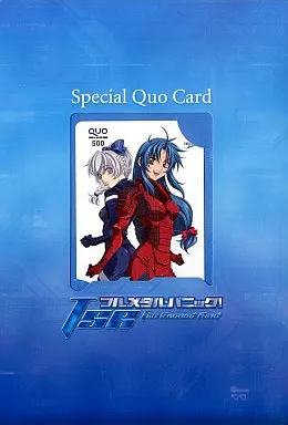 駿河屋 -<中古>千鳥かなめ/テレサ・テスタロッサ「クオカード500