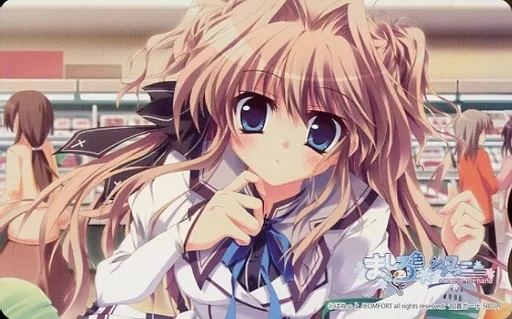 リセ　lycee ましろ色シンフォニー 学園理事長の娘　瀬名 愛理 SP リセ lycee ましろ色シンフォニー 学園理事長の娘 瀬名 愛理 SP