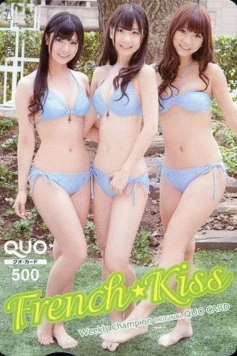 値下げ☆サイン　ポスター☆フレンチ・キス 柏木由紀、倉持明日香、高城亜樹 61FIhR7Zx+L._UF350,350_QL50_.jpg