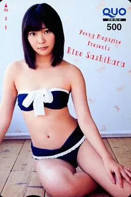 女性アイドル・俳優系金券　「クオカード500 指原莉乃」 月刊ヤングマガジン 2012年8月号 抽プレ 駿河屋 - 【買取】「クオカード500 指原莉乃」 ヤングマガジン