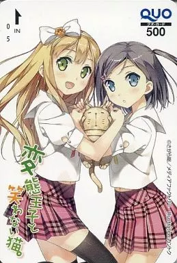 駿河屋 -<中古>筒隠月子/小豆梓「クオカード500 変態王子と笑わない猫