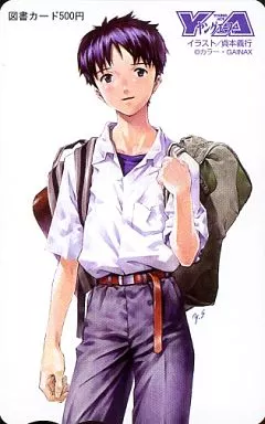 X19/9]新世紀エヴァンゲリオン ヤングエース 図書カード/貞本義行/レイ