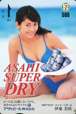 駿河屋 -<中古>伊東美咲「クオカード500 ASAHI SUPER DRY」 '99 アサヒ