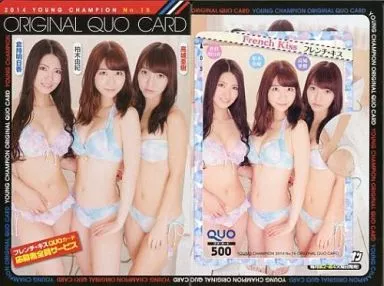 レコード DJ Kaos Body 2 Body 12インチ