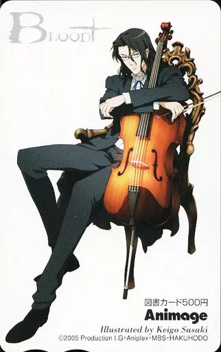 BLOOD+ ハジ・コレクション 夜行城市 & CIEL06年7月号　応募者全員 List of Japanese Heaven Burns Red Vol.2 [Weiss Schwarz
