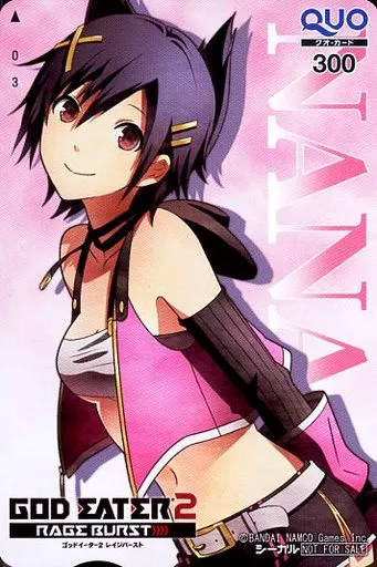 駿河屋 -香月ナナ「クオカード300 GOD EATER2(ゴッドイーター2